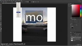 دانلود آموزش کار ابزارهای نرم افزار فتوشاپ...
