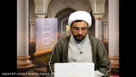 چرا پیامبر صلی الله علیه وآله عایشه ازدواج کرد؟