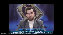 آیا امیرالمومنین علیه السلام در نهج البلاغه عمر تمجید کرده اند؟شبکه ولایت استاد ابوالقاسمی