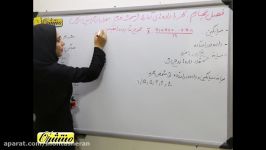 ریاضی آمار 1 انسانی فصل 4 معیار های گرایش به مرکز