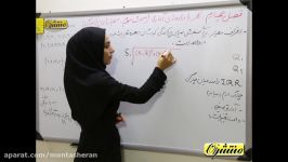 ریاضی آمار 1 انسانی  فصل 4  معیار های پراکندگی