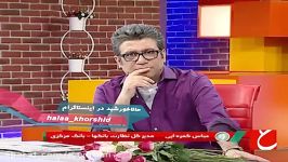 گفتگوی صریح رضا رشیدپور مدیرکل نظارت بر بانکها