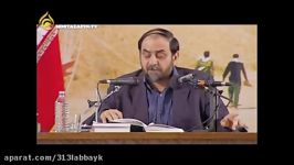 استاد رحیم پور ازغدی راز حقیقی پیام امام در قطعنامه 598