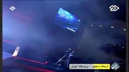 اجرای زنده دوسته عزیزم علی اصحابی بنام ایران در برج میلاد
