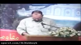 خاطره تکان دهنده حاج سعید قاسمی قطعنامه 598 شهید همت