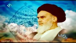 IMAM KHOMEINI VIEW ON WAR DEFENSE PART 2