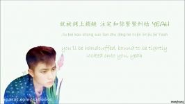 EXO  Chill Chinese ver. Color coded Chinese PinYin English Lyrics