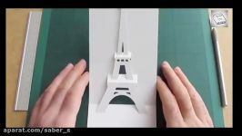 How to Make A Pop Up Eiffel Tower Card