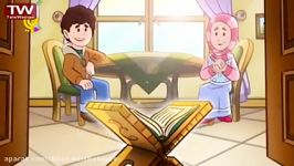 آموزش حفظ قرآن سوره اخلاص توحید برای کودکان