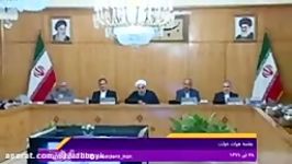 روحانی دولت دوازدهم فراجناحی خواهد بود