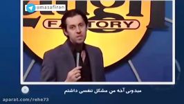 تمسخر آرایش دختران ایرانی در یک استنداپ کمدی