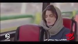 لیلا حاتمی و...و فیلم سریال های مضمون ظاهر ناجور در ایران