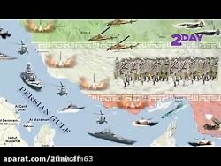مقایسه قدرت نظامی ایران وعربستان