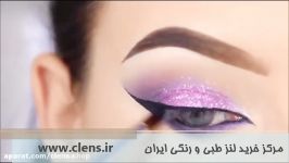 آرایش سایه چشم بنفش  آرایش چشم  سی لنز