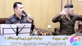 کاروان خباتی 2017  گحده حمه هیرش  به شی 1