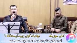 کاروان خباتی 2017  گحده حمه هیرش  به شی 2