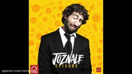 EpiCure  JozNale OFFICIAL AUDIO