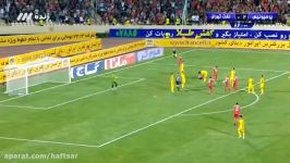 گل فرشاد احمدزاده به نفت تهران  سوپر جام فوتبال ایران