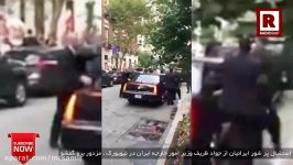 فرار جواد ظریف وزیر امور خارجه ایران دست ایرانیان در نیویورک
