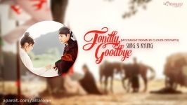 Vietsub + Kara Sung Si Kyung  Fondly Goodbye Moonlight Drawn By Clouds OST