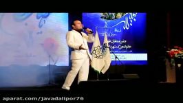 خنده دار ترین کنسرت حسن ریوندی در تهران  برج میلاد
