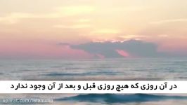 خالد راشد برای کسی قلبی خاشع داشته باشد٭با زیرنویس٭