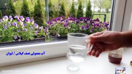 این چرک خشک کن طبیعی قوی پنی سیلین