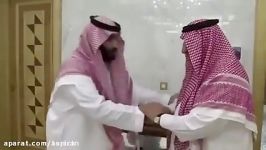 بیعت ولیعهد قبلی ولیعهد جدید عربستان سعودی
