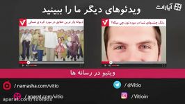 بدنام ترین قاتلان زنجیره ای تاریخ