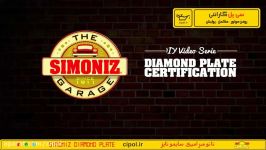 نانو سرامیک سایمونایز Diamond Plate