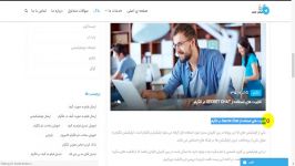 قابلیت های استفاده Secret Chet در تلگرام