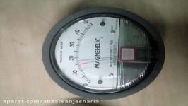 MAGNEHELIC DP Gauge گیج مگنهلیک دویر