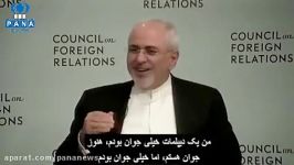 سخنرانی وزیر امور خارجه در شورای روابط خارجی امریکا