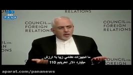 سخنرانی وزیر امور خارجه در شورای روابط خارجی امریکا