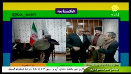 گزیده گرامیداشت هفته فرهنگ پهلوانی 96 در شاهرود ساری