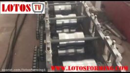 side profile forming and leveling forming machine