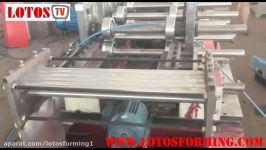 L Profile Forming Machine