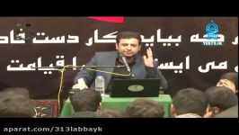 رائفی پور  حافظه سیاسیِ کوتاه مدت