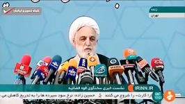 بازداشت حسین فریدون برادر حسن روحانی زبان محسنی اژه ای