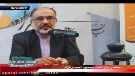 خزعلی صادق لاریجانی قصد دارد احمدی نژاد را بازداشت کند