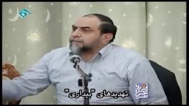 تیکه رحیم پور به سفیر انگلیس درحضور سفیر انگلیس