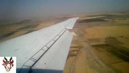 Landing at Mashhad Airport