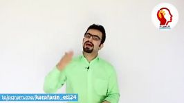 مجموعه فوت کوزه گری کسب کارهاقسمت اول