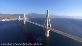 دانلود مستند مگااستراکچر پل عظیم یونان MegaStructures