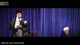 فرازنامه 40 کلیپ بیانات امام خامنه ای در دیدار مسئولان