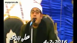 مقطعی «سوره اعراف»محمود شحات انور