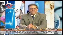 فشار خون بالا در بارداری دکتر فرهاد نصر چیمه Hypertension and Pregnancy Dr Farh