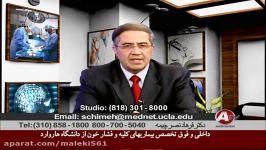 درد عصبی قفسه سینه دکتر فرهاد نصر چیمه Chest Pain due to Anxiety Dr Farhad Nasr Chimeh