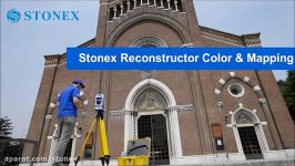 STONEX X300 Color Mapping Moduleُُ