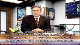 قرص آتنولول دکتر فرهاد نصر چیمه Atenolol Dr Farhad Nasr Chimeh